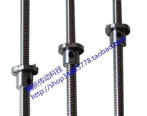 Ball Screws SFU1605-250mm with one single nut 1sets SFU1605 Ball screw L250mm-Ballscrews+ ballnut for CNC XZY Direct selling