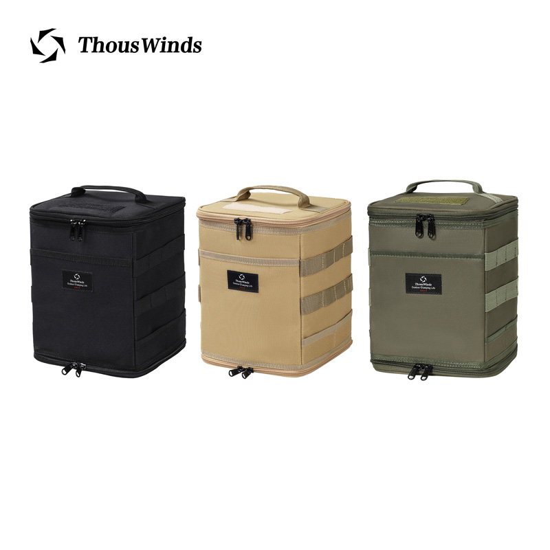 Thous Winds Firedance Oil Lamp Stove Accessories Oil Lamp Wick, Storage Bag,Glass, Outdoor Caming Oil Lamp Wick Camping Supplies