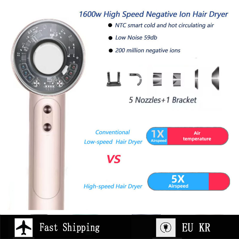 High-speed Hair Dryer High-power Multifunctional Hair Dryer Negative Ion Hair Care Styling Leafless Hair Dryer