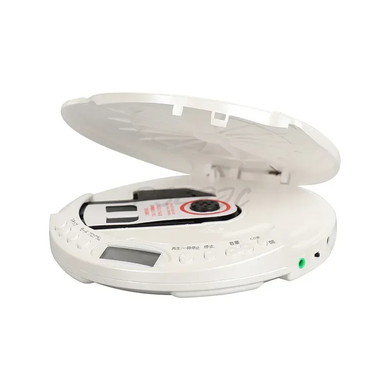 Portable CD Walkman Intelligent Learning Machine Bluetooth Player Prenatal Education Machine LCD Screen Display