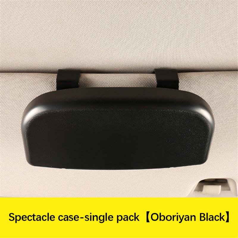 Funda Universal para gafas de sol, estuche para gafas de sol de coche, caja de almacenamiento para tarjetas, accesorios de Interior: 04