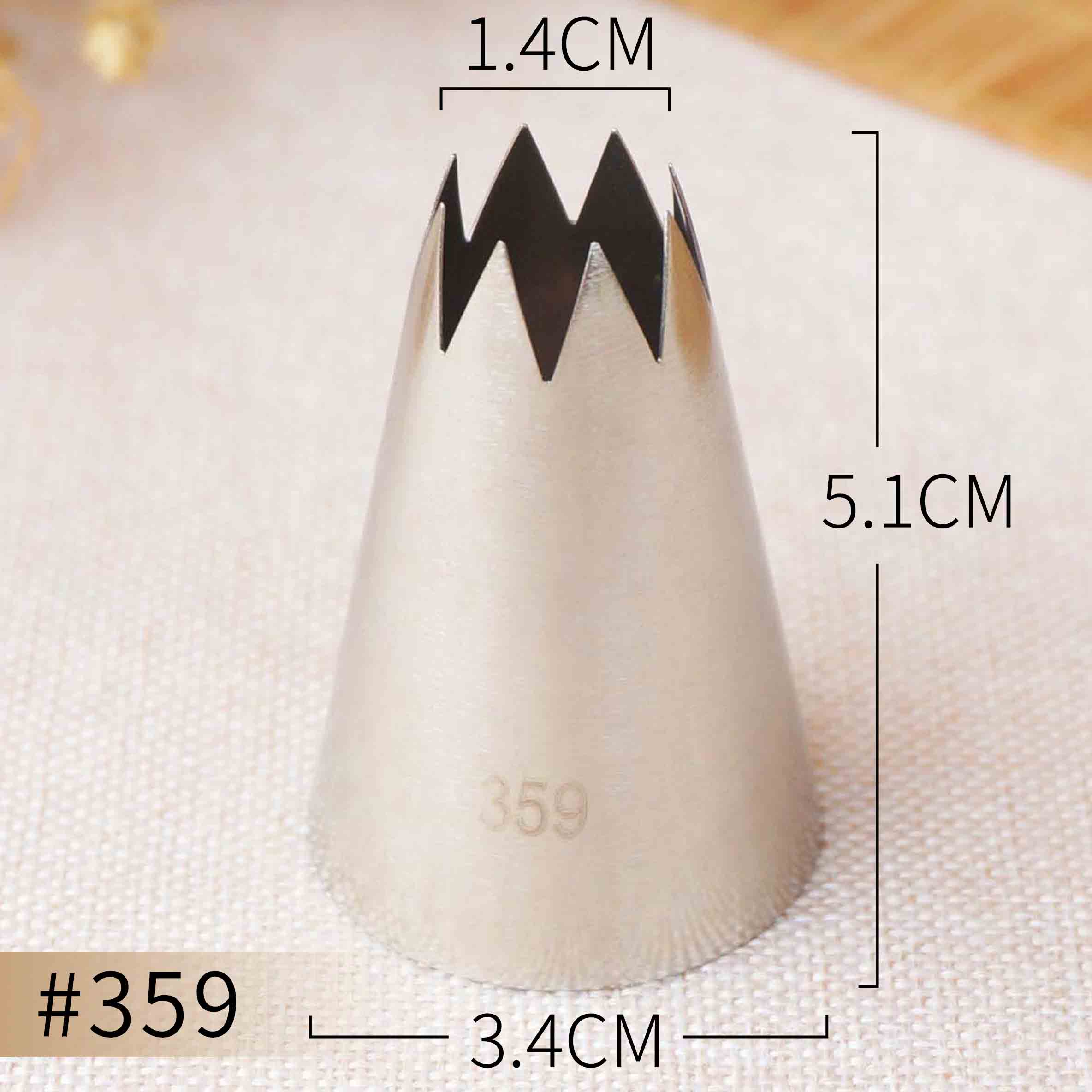 Boquilla de decoración de pasteles de estrella abierta, boquillas de acero inoxidable para glaseado y crema, boquillas para hornear, boquillas de pastelería de gran tamaño #359 #353: 359