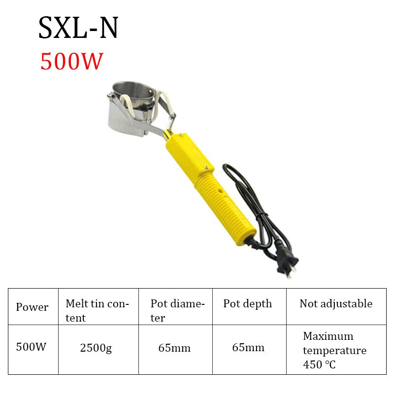 High-power melting tin furnace hand-held lead-free tin melting furnace household wire tinning repair tinning 300W-500W: SXL-N 500W