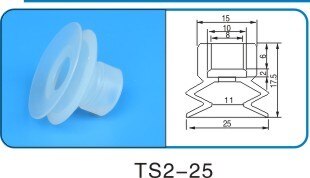 Robot accessoires DP SP zuignap Siliconen mondstuk Industriële TS1/2/3 lagen van vacuüm silica gel Krachtige sucker