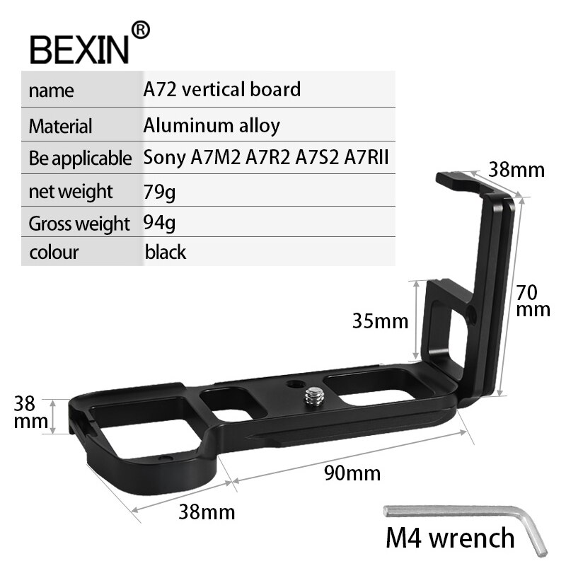 Soporte de trípode placa l soporte de cámara vertical desconexión rápida placa L con llave para cámara dslr sony A7m2 A7R2 A72 A7II
