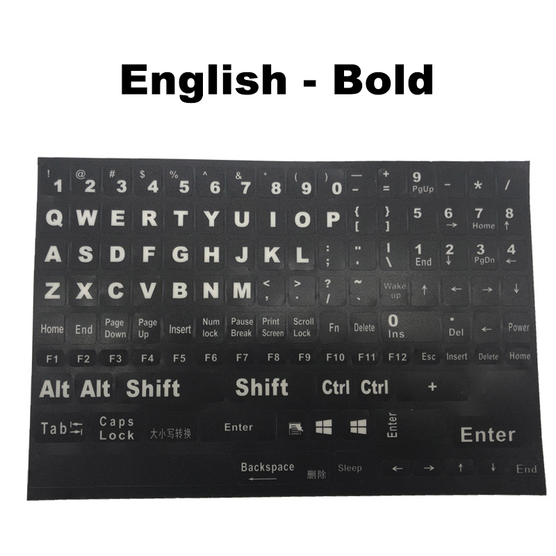 Pegatinas para teclado ruso e inglés, tamaño completo, del alfabeto, para ordenador portátil y PC de escritorio: English - bold