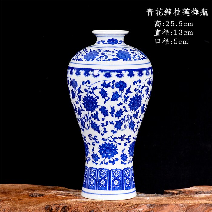 Jingdezhen Ceramics Ancient Blue and White Porcelain Vase: B