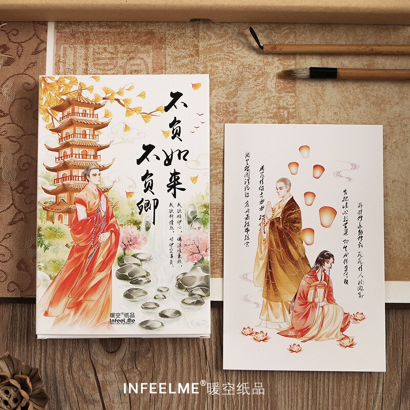 30 stks/set Chinese Oude Monniken Serie Postkaart/Wenskaart/Boodschap Kaart/Verjaardag Brief Envelop Card