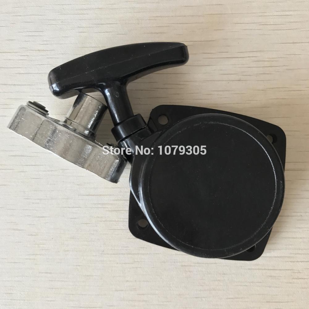 Débroussailleuse 1E32F, démarreur taille-haie à poulie