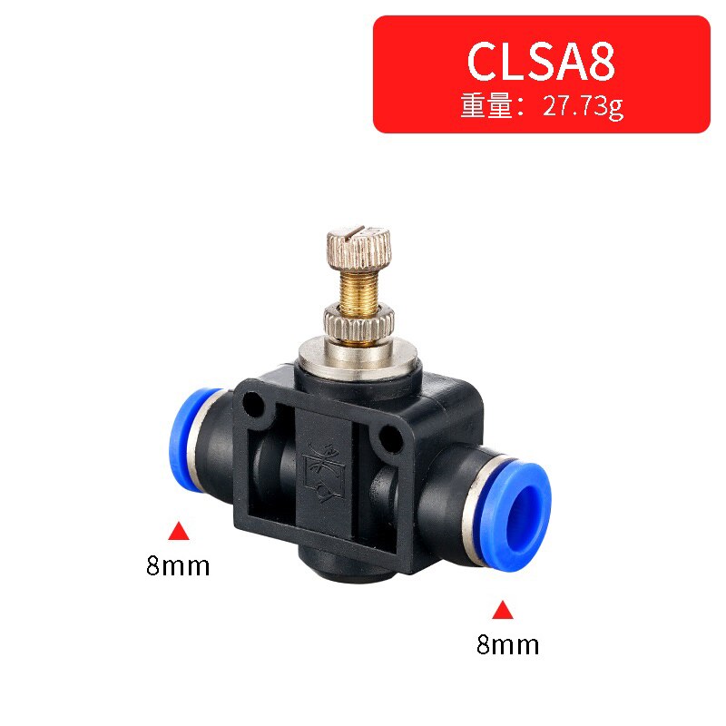 throttle valve SA 4-12mm Air Flow Speed Control Valve Tube Water Hose Pneumatic Push In Fittings: OD 8MM