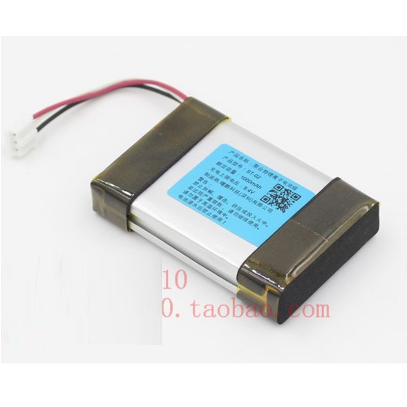 Batterie für iRiver Astell & Kern SP2000,PPF3,... – Grandado