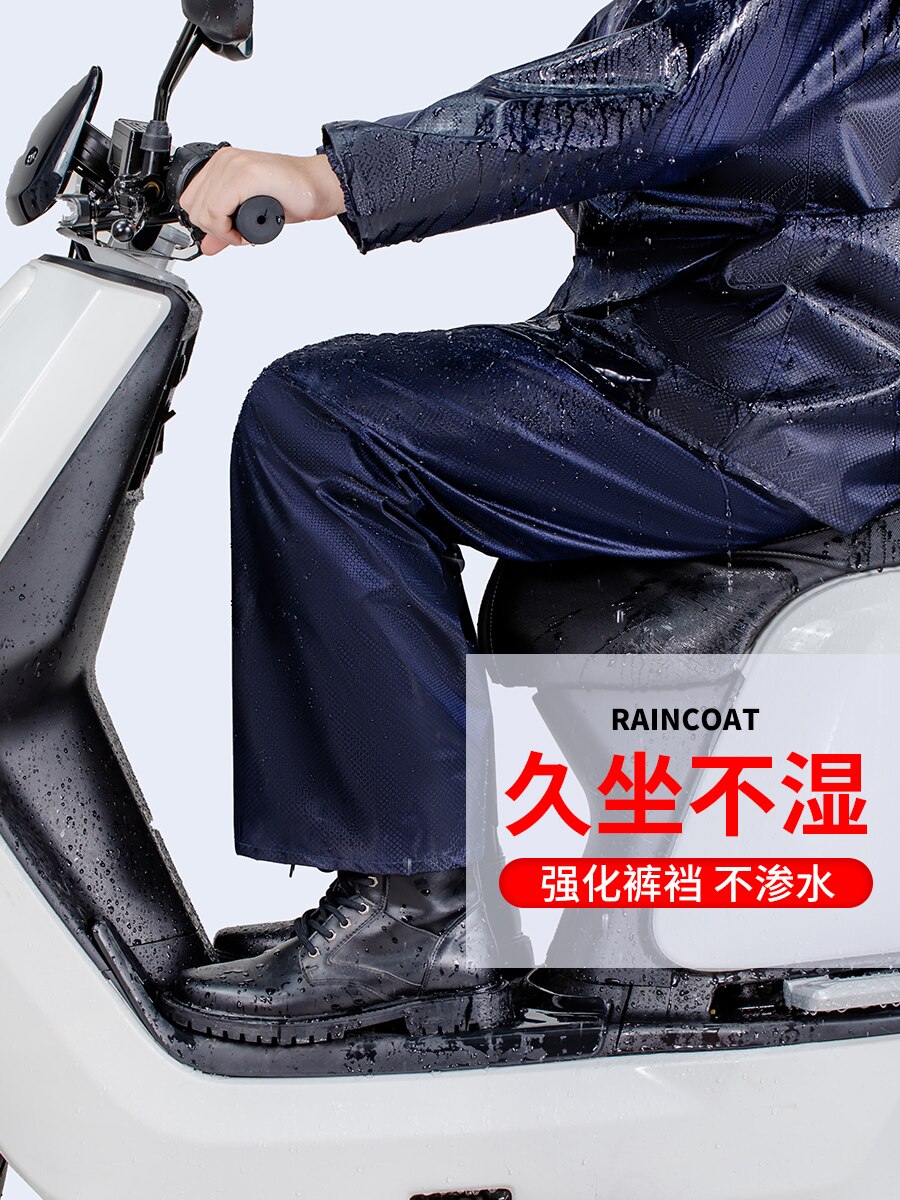 Motorfiets Dikke Regenjas Reizen Pak Ademend Sport Regenjas Mannen Split Vissen Ropa Para Lluvia Huishoudelijke Verhandelt DK50RT