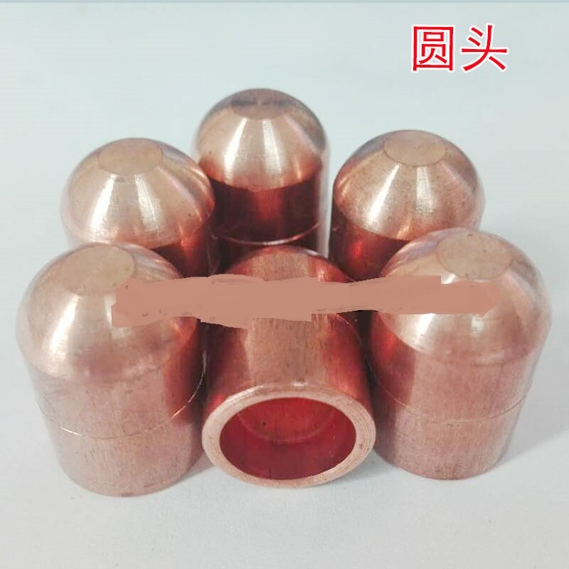 Electrode Cap 13*20/16*23 Chromium Zirconium Copper Electrode Cap Hanging Electrode Cap Electrode Head of Spot Welding Machine: 2