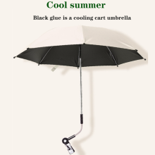 Barnvagn hopfällbart paraply uv sol regnskydd parasoll 360 grader justerbar universal barnvagn solskydd kapell coverbab