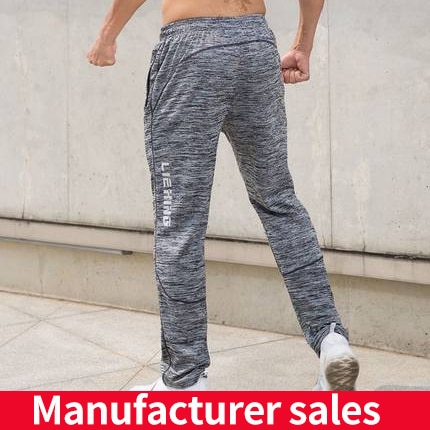 Men's Ultra Stretch Jogger Pants With Pockets - Loose Fit Casual Sweatpants For Workout & Sports