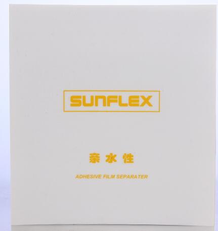 Película protectora de plástico adhesiva para tenis de mesa, película protectora de goma para Ping pong, gomas no pegajosas: sunflex 2 piece