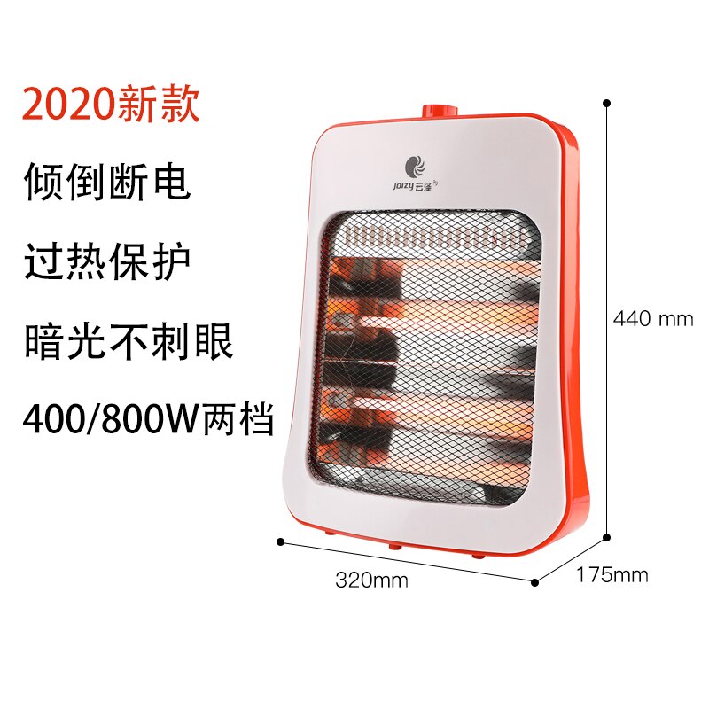 Outdoor Patio Gas Heater Desktop Office Quick Heat Electric Heater Grilled Stove Mini Nagrzewnica Household Products EB50PH: White Dump power off