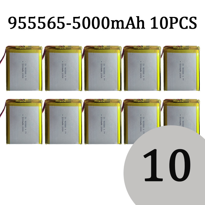 955465 955565 Batteria ricaricabile ai polimeri di litio Li-Po da 3,7 V 5000 mAh per scaldamani potenza Banca per tavoletta Spina PH 2,0 mm a 2 spillo: Oro