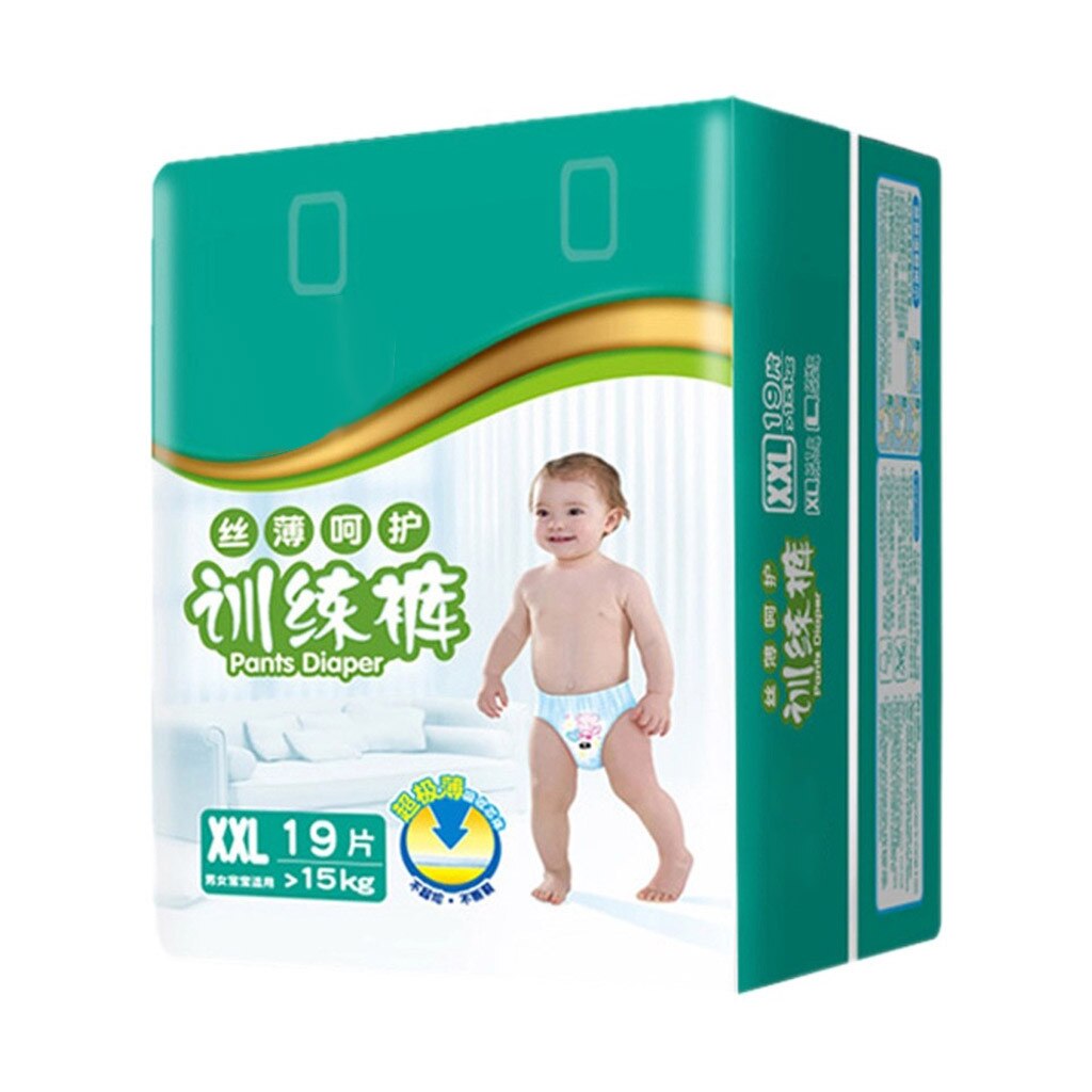 Ultra-thin Breathable Disposable Baby Coterie Diapers Comfortable for Skin Training Pants Washable Cloth Nappy Diaper #319