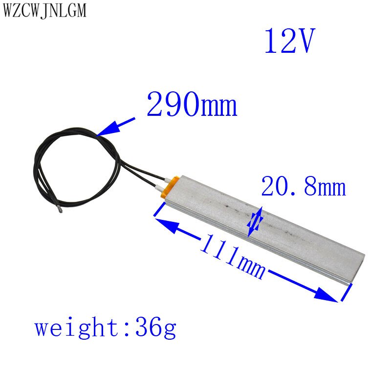 220V 12V Heating Incubator Heater Element Plate For Egg Incubator Accessories 5pcs: 12V