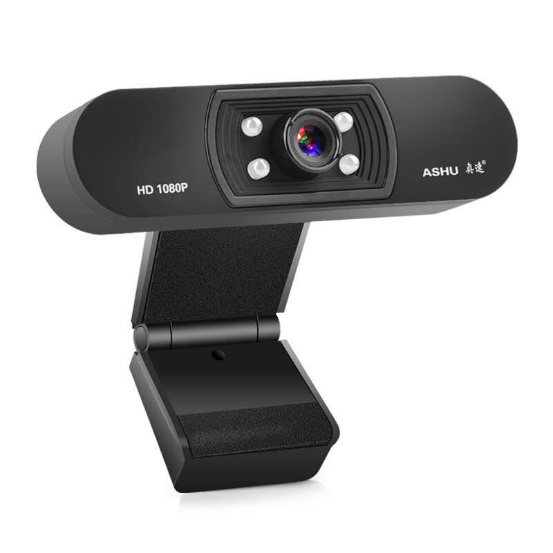 1080P Webcam HD Web Camera With Built-in HD Microphone USB Widescreen Video