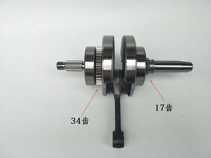 loncin re250 RE200 250cc engine chain sprocket cover stator star gear countershaft valve crankshaft time 65.5mm gasket piston