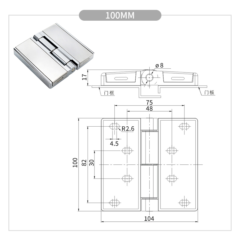 2.3/3.1/4 inch Commercial Grade Zinc Alloy Ball Bearing Heavy Duty Door Hinges Square cover hinge Industrial distribution box: GRAY
