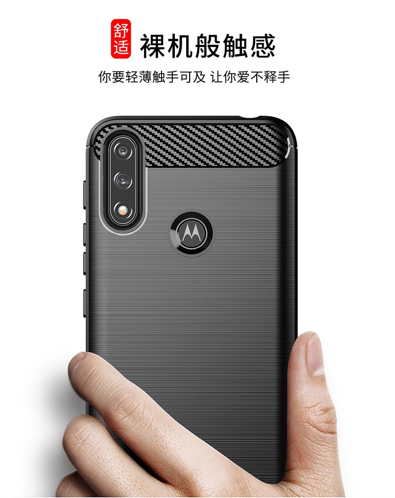 Para motorola moto e7i caso de energia de borracha silicone fibra de carbono capa para motorola e7i e7 caso de energia de volta para moto e7i