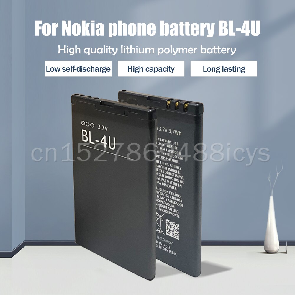 Batteria del telefono 1PCS 1000mAh BL-4U BL4U BL 4U per Nokia Asha 300 305 306 308 3120c 5250 206 515 5330 5530XM XpressMusic 5730 6212c