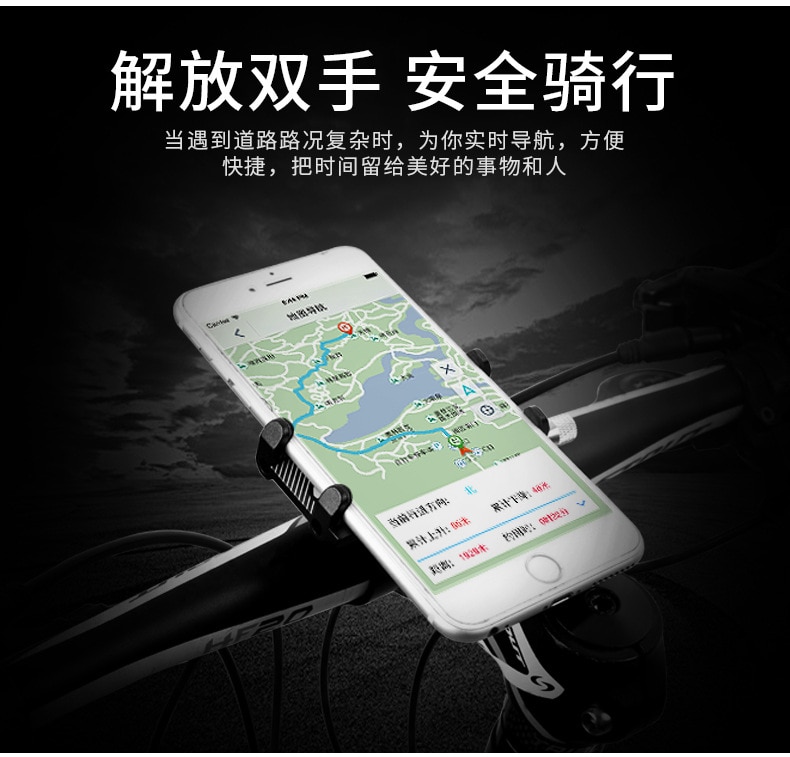 X-81 Aluminium Fahrrad Telefon Halfter Für 3,5-6,2 Zoll Smartphone Einstellbare Unterstützung GPS Fahrrad Telefon Stand Halterung