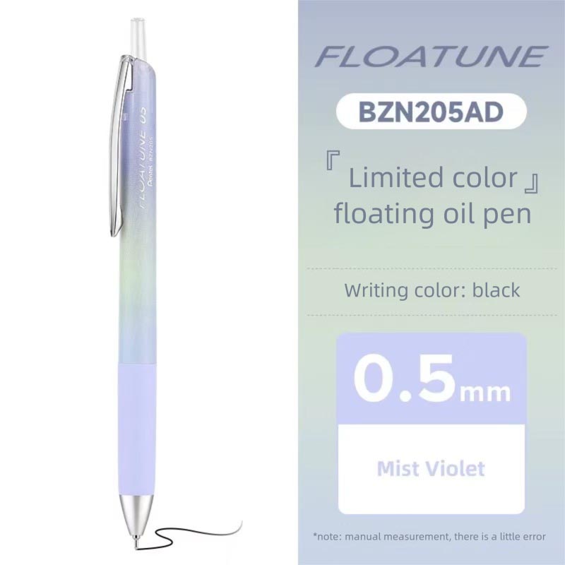 Pentel FLOATUNE Pastel Gel Pen 0.5mm Fine Tip Lightweight Mist Rod Smudge-Proof Ink Black Pen Journal Notes Aesthetic Stationer