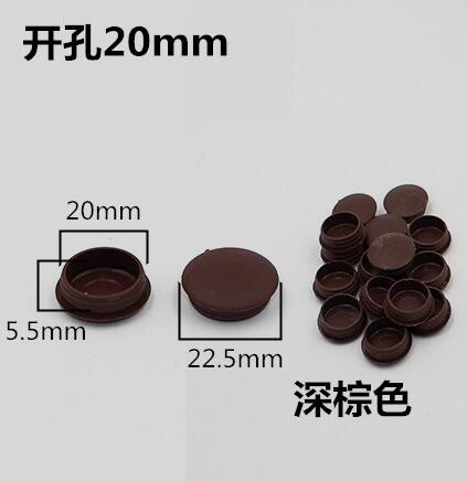 50pcs! 5-40mm round hole cover Plastic furniture decoration pressure cap stopper cupboard cabinet screw hole dust plug Hardware: 20mm