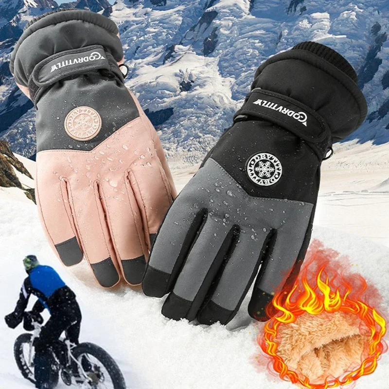 Gants de Ski gants d'hiver pour femmes hommes mitaines de Snowboard gants pour écran tactile motoneige moteur gant de neige thermique imperméable