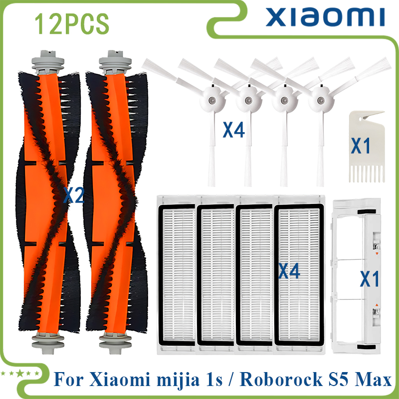 Fit For Xiaomi Mi Robot Vacuum Cleaner 1 / 1S SDJQR01RR SDJQR02RR Roborock E2 E3 E4 E5 S4 S4 Max S5 Main Side Brush Filter: Dark Khaki