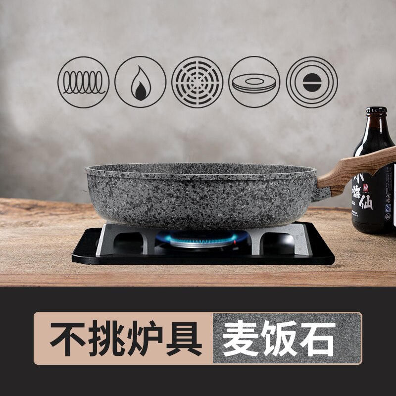 non stick frying pan fried steak pancakes fried egg pot small gas stove cooker universal non stick