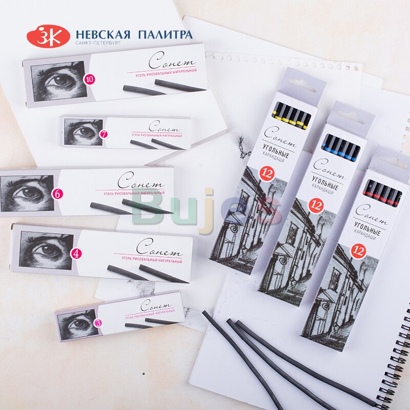 Wit Nachten Sonnet Houtskool Potloden, Natuurlijke Tekening Houtskool Hout, Uniform Kleuring