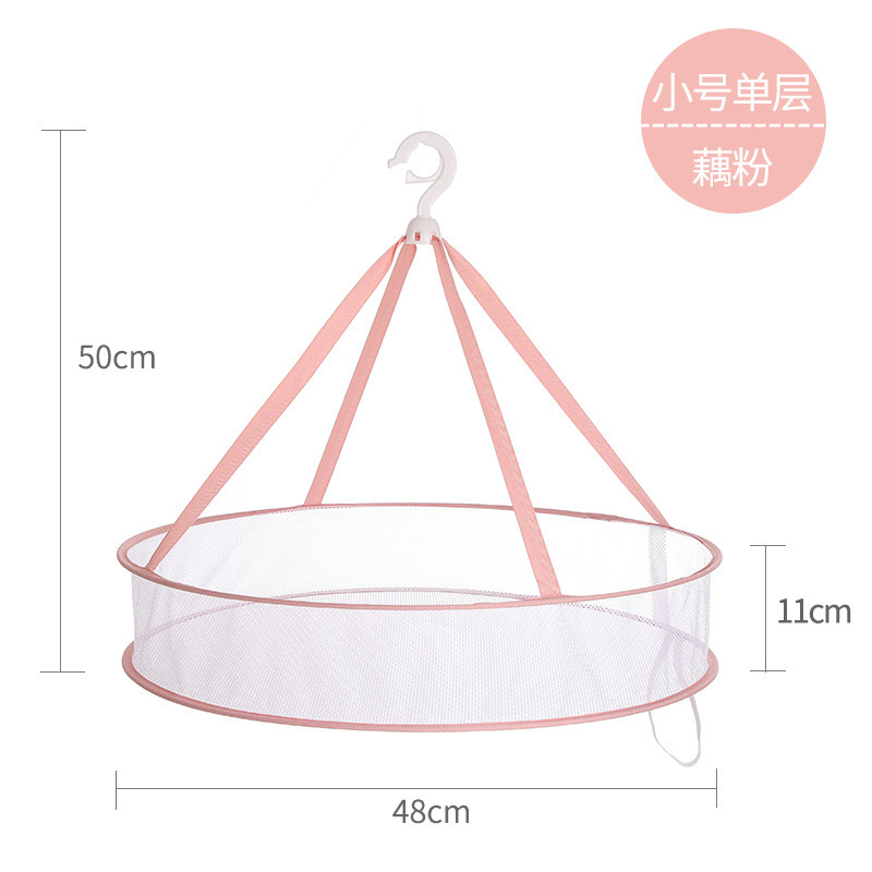 Clothes Drying Basket Hanging Sweater Net Mesh Pink Pocket Retractable Anti-Deformation Rack Socks Drying Bag Laundry Storage: single layer M