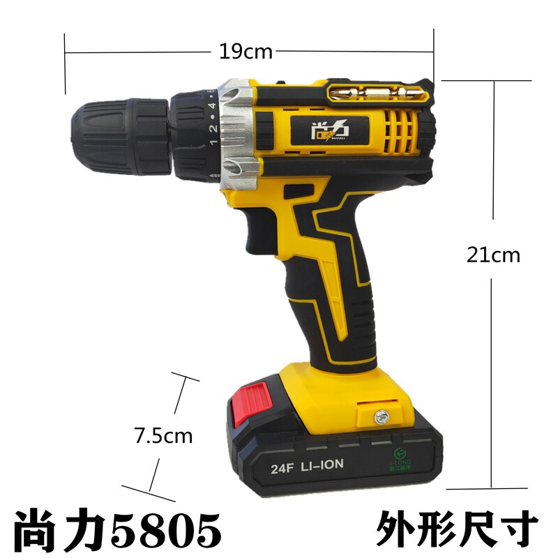 Electric Screwdriver Cordless Drill Rechargeable Lithium Battery Mini Wireless Power Driver Power Tools 24 Volt