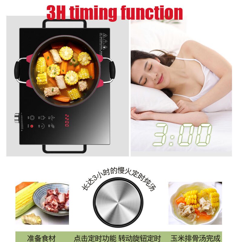 Kitchen Electric Induction Cooker Cooktop Mini Burner Portable Home Countertop Cooker Appliance Cooking Tools 2200W 220V