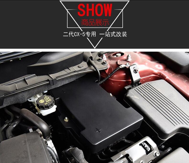 Dla Mazda CX-5 pozytywne/negatywne akumulator wodoodporna odporna na kurz pokrywa ochronna