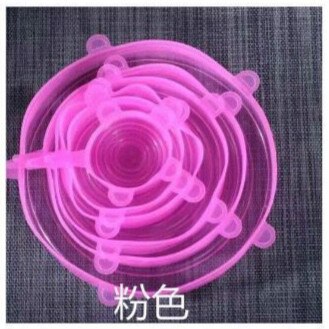 6/2pcs Reusable silicon stretch lids universal lid Silicone food taper wrap bowl pot lid cover pan cooking Kitchen Stoppers: Pink