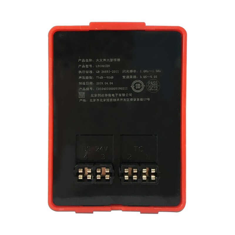 Geluid En Licht Alarm Sirene Knipperende Rode Licht Alle Voor Uw Home Security Outdoor