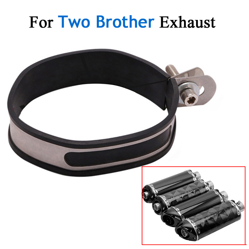 Two Brothers Exhaust Fixed Clamp Motorcycle Exhaust Pipe Muffler Holder Clamp Fixed Ring Support Bracket Two brothers bracket