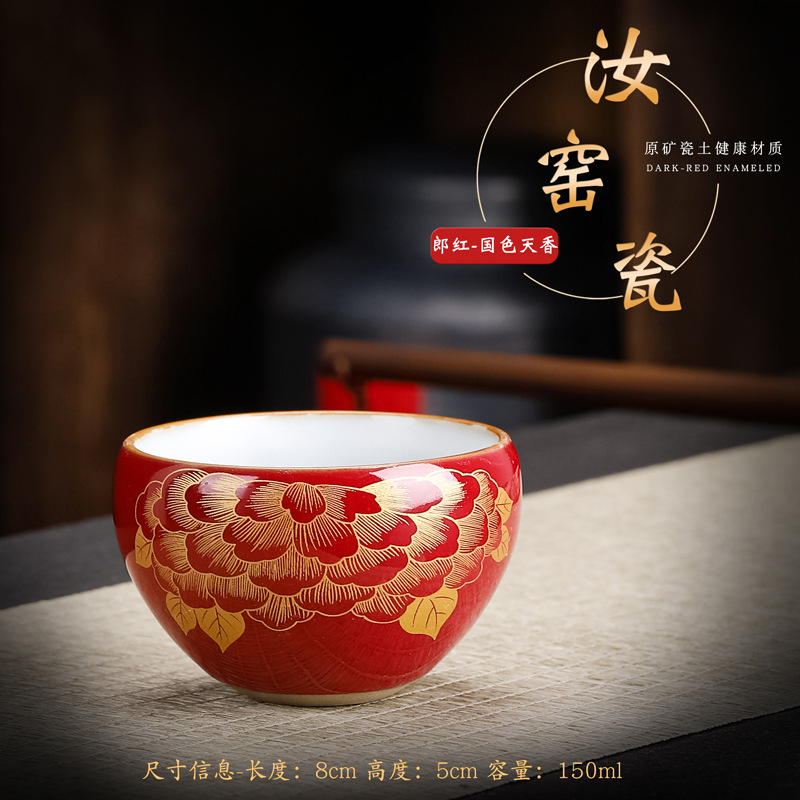 Ru Kiln Porselein Theekopjes Chinese Keramiek Kopjes Thee Kommen Kung Fu Thee Set Master Cup 150Ml Exquisite Cup Thuis oven Theekop: style 1