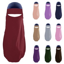 Niqab muslimska kvinnor burka överliggande slöja hijab ansiktsskydd islam burka blygsam klädsel enkellager i ett stycke ramadan mellanöstern