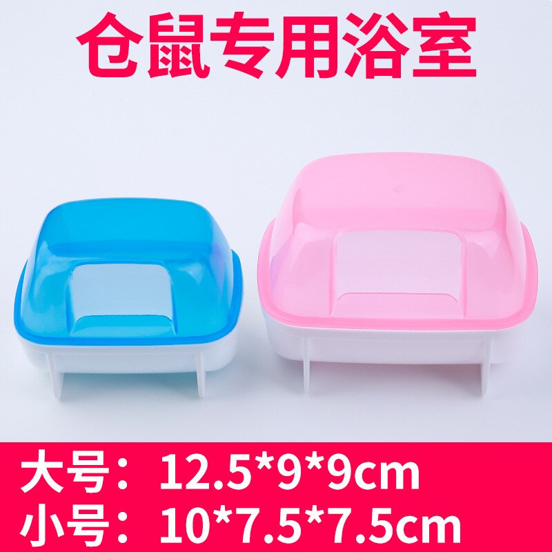 Hámster Baño Artículos para hámster Oso de Oro suministros de limpieza de baño inodoro para lavabo hámster Arena de baño habitación arena habitación