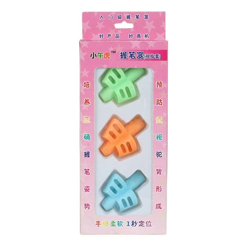 3Pcs/Pack Silicone Pen Holder Two Finger Pencil Grips For Students Child Cute Writing Correction Stationery Tool: Default Title
