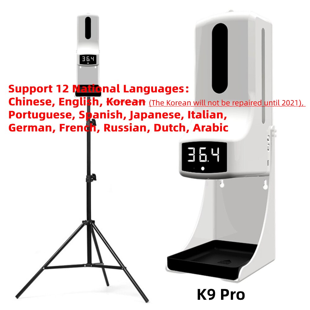 Non-Contact Wall-Mounted Digital Infrared Thermometer with 160cm Tripod Stand K9 1000ml Automatic Sensor Soap Dispenser