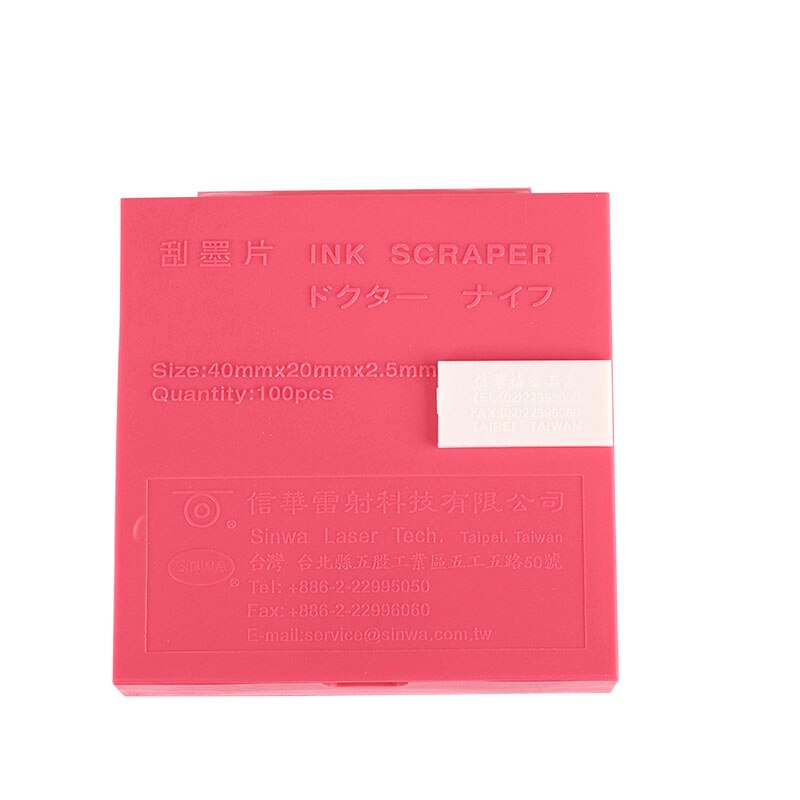 Taiwan Xinhua ink scraper wire and cable plastic water pipe lettering wheel scraper oil printing ink transfer machine