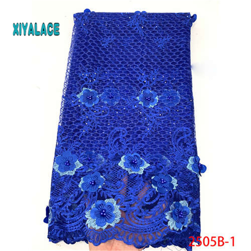 Afrikansk blondestof blonde 3d blomster tyl blondestof franske perler blondestof til festperler  ya2505b-2: 2505b-1